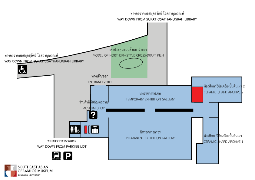 [Exhibitions]-plan-underground-museum
